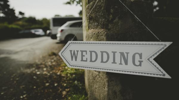 結婚式を夢見ていた 