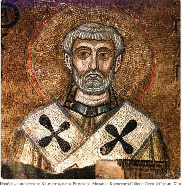 12月8日の民俗前兆と迷信 