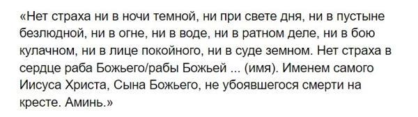 12月19日の民俗前兆-聖ニコラスの日 