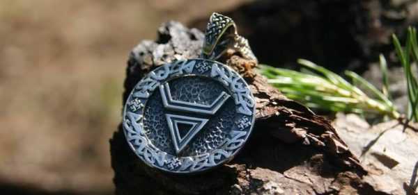 ヴェレスのお守り 