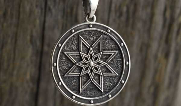 チャームアラティル 