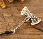 ダブルアックス 